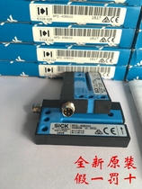 New Original German SICK SICK Slotted Switch WF2-40B410 Item No. 6028428
