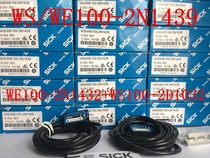 German SICK sensor WS WE100-2N1439(WE100-2N1432 WS100-2D1032)