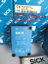 Spot German Schick SICK photoelectric sensor WL23-2P2430 guaranteed