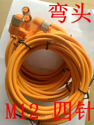 Germany Sik SICK cable DOL-1204-W02M number: 6009383