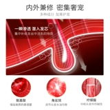 Питательная лечебная маска для волос, восстанавливающий кондиционер подходит для вьющихся волос