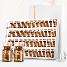 【缤肌】虾青素精华液48瓶