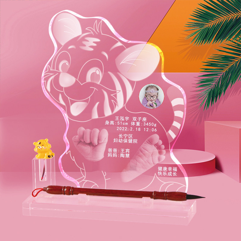 Newborn hand and foot prints lanugo full moon one-year-old hand and foot print baby souvenir tiger year hand and foot print crystal