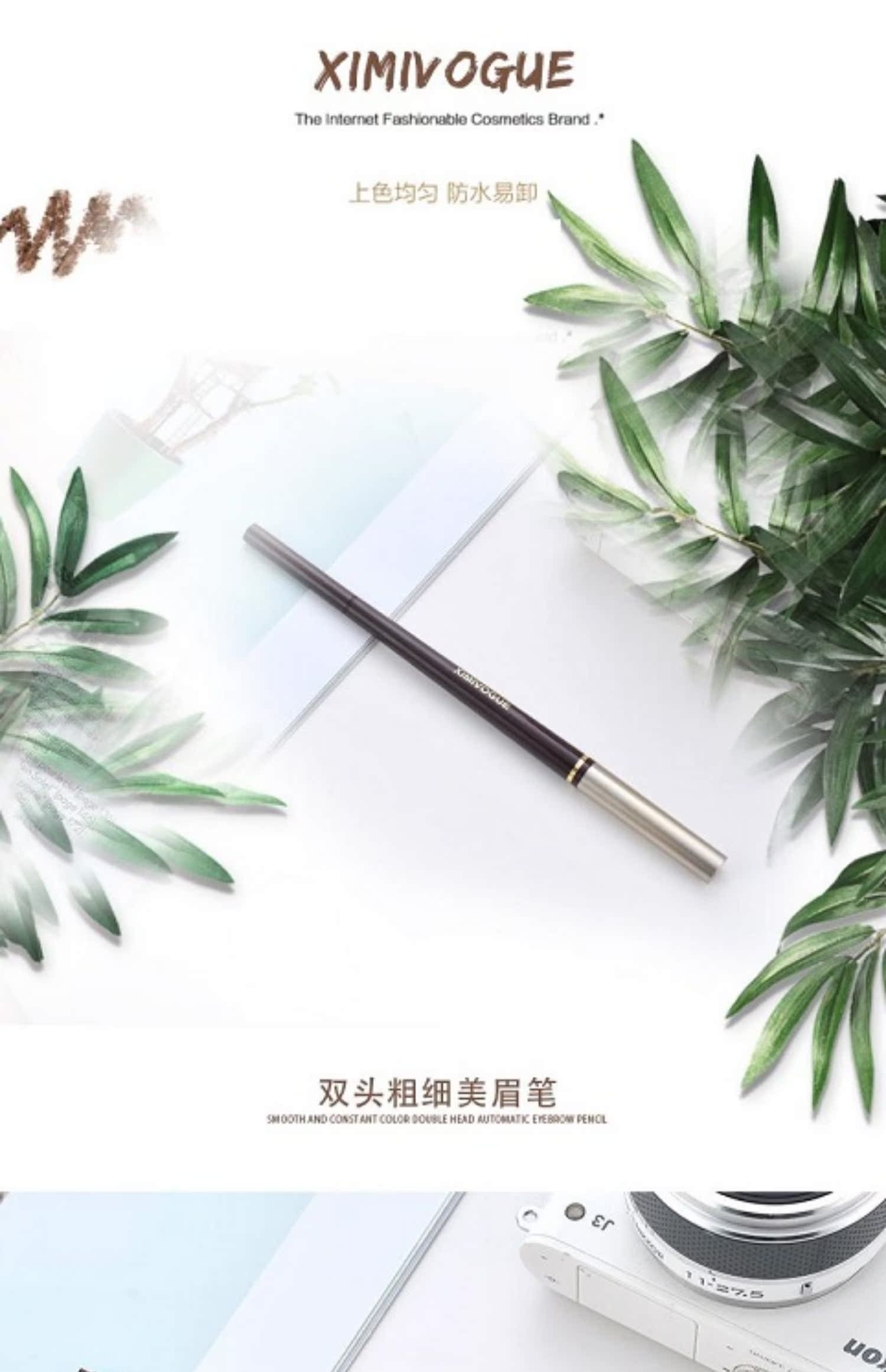 Ximei Eslite ximivogue hai đầu làm đẹp lông mày bút chì rất tốt người mới đặc biệt không thấm nước không nở kéo dài - Bút chì lông mày / Bột / Stick cây kẻ chân mày