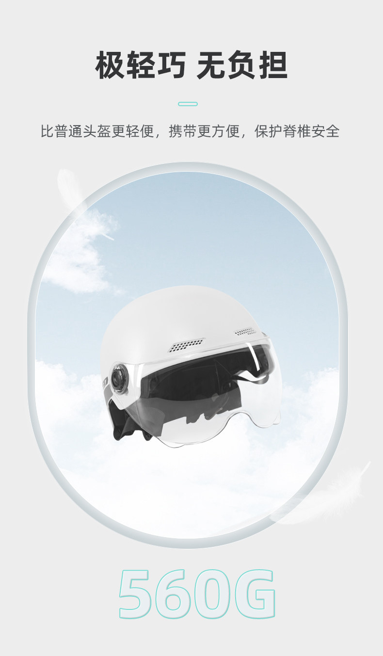 New national standard 3C certified electric vehicle safety helmet, children's helmet, suitable for all seasons, electric scooter and motorcycle half helmet