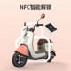 Luyuan 60V23A graphene moped ໄຟຟ້າໄລຍະໄກເປັນລົດຫມໍ້ໄຟແລ່ນທາງໄກຄວາມໄວສູງທີ່ຫນ້າຮັກ