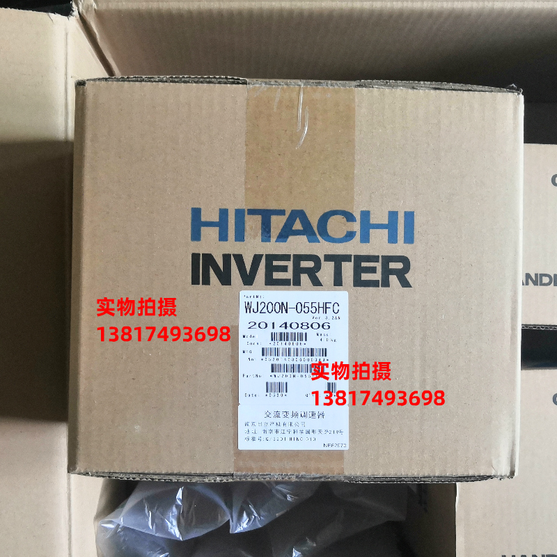 Hitachi inverter WJ200N-004 007 015 022 040 055 075 110 150HFC in stock