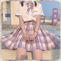 Sakura Family original jk plaid skirt uniform (four seasons cherry blossom) high waist pleated skirt summer new female