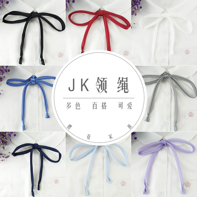 Cherry blossom shirt hand - knit butterfly tie JK uniform sailor clothing with wine red collar rope woman