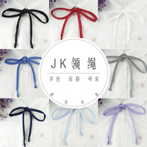 Sakura family shirt hand tie rope bow tie JK uniform Seaman suit with wine red neckline women