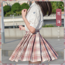 Sakura Family original JK uniform (flower sea) jk plaid skirt skirt pink pleated skirt high waist female spring and summer