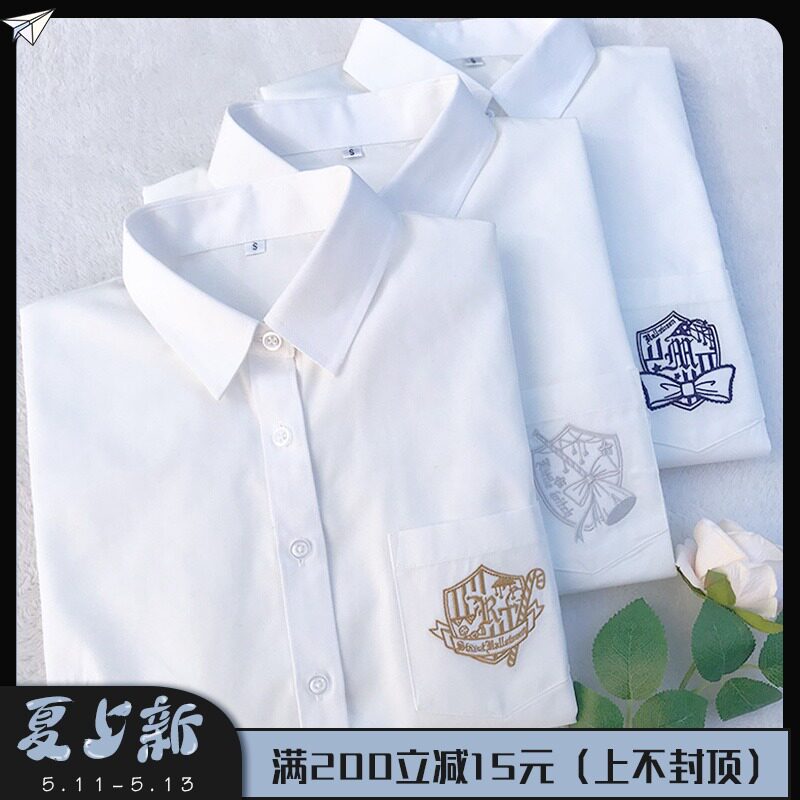 Sakura family spot original JK uniform square collar jk embroidery shirt (Halloween) Long and short sleeves wild summer women