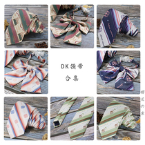 Sakura family jk uniform flat corner bow tie DK tie (Gu Fengchunshui Christmas grid) student lattice small object