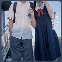 Sakura Family Valentines Day Original jk uniform romantic escape long sleeve shirt card milk dress couple spring and summer