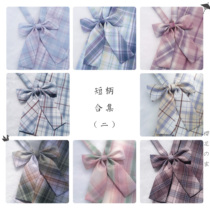 Sakura Family JK Short Handle (Winter Snow Manshan Small Forest Streamer) Short Handle Collection (2)