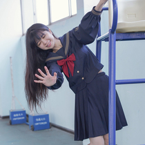 Sakura family waist jk sailor suit (song of the sea) original uniform school for the sense of cyan color intermediate clothes long-sleeved women