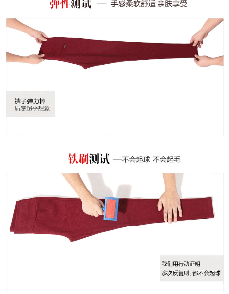2018 mới mặc quần legging rộng size nữ nhung vàng ấm eo cao đã mỏng cộng với quần nhung dày chân quần legging mỏng mùa hè
