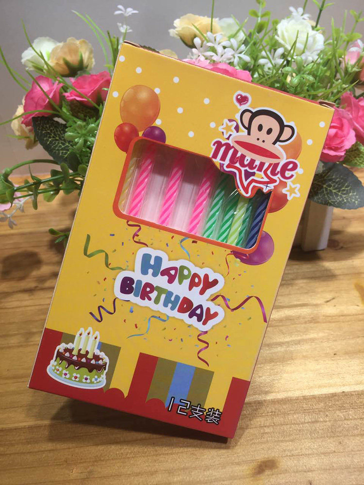 Bougie - Ref 2486189 Image 13