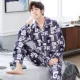 Đồ ngủ mùa thu và mùa đông nam dài tay dày cộng với flannel nhung cộng với chất béo kích thước lớn dịch vụ gia đình trung niên đồ ngủ nhung san hô