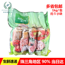 Xu Day Smoked duck breast smoked duck breasted duck breasted duck breast cooked duck breast salad duck meat 1kg