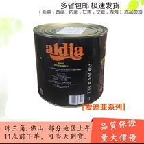 Edia series Belgian original imported blueberry fruit filling 2700g fruit puree jam baking raw material packaging