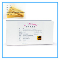Hundred Li Cards Gillitin Flake Gel Sheet Gelatin Sheet Original Dress With Membrane German Produce China 1kg * 200 slices