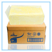 Anja Masurauri Rats 10kg Anja Masu Pizza Wire Drawing Cheeses in the province