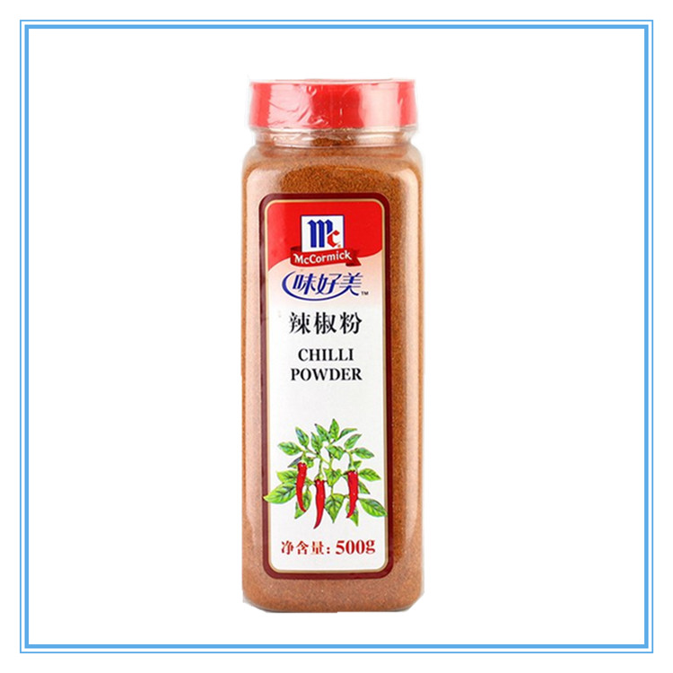 Delicious red pepper powder paprika chili hot pot seasoning baking Western food Shanghai packaging