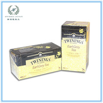 Twinings Chuanning British Haumen Earls black tea (25 bags a box)