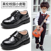 Boys leather shoes Korean version 2022 trendy childrens leather shoes black British student leather soft-soled performance shoes new foreign style