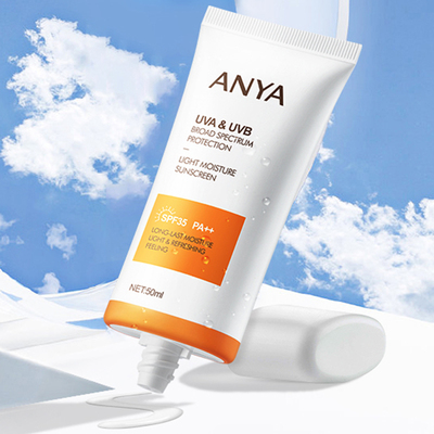 韩雅春夏防晒霜轻感润护面部保湿防紫外线不闷痘女学生官方正品