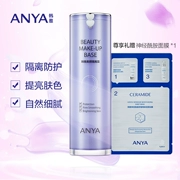 ANYA Han Ya vẻ đẹp kem 30 ml trang điểm trước khi các cơ sở sữa BB cream giữ ẩm cách ly che khuyết điểm bìa lỗ chân lông nữ