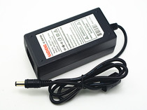 New Kaizheng KAIZHENG LIQUID CRYSTAL 12V3 6A POWER ADAPTER UNIVERSAL LIQUID CRYSTAL ADAPTOR