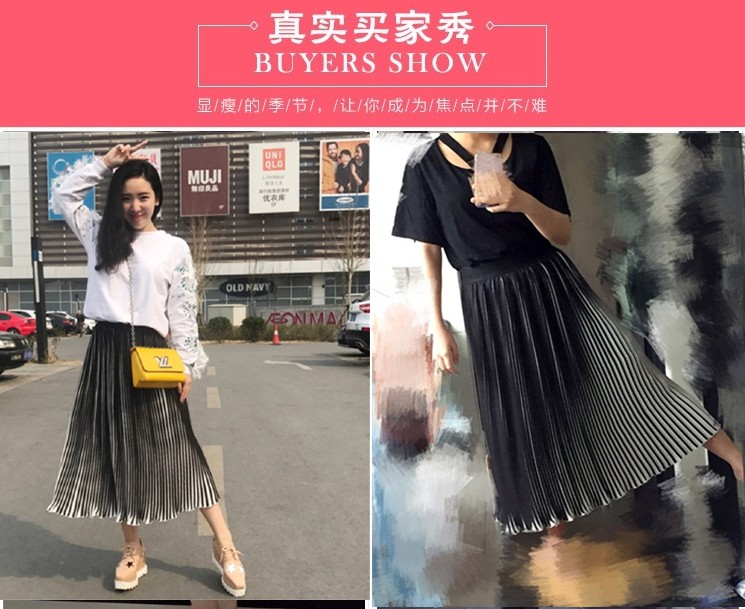 Ins thiết kế sọc đen trắng sọc đen eo cao xếp li váy voan mùa xuân và mùa thu dài hoang dã - Váy chân váy jean dài