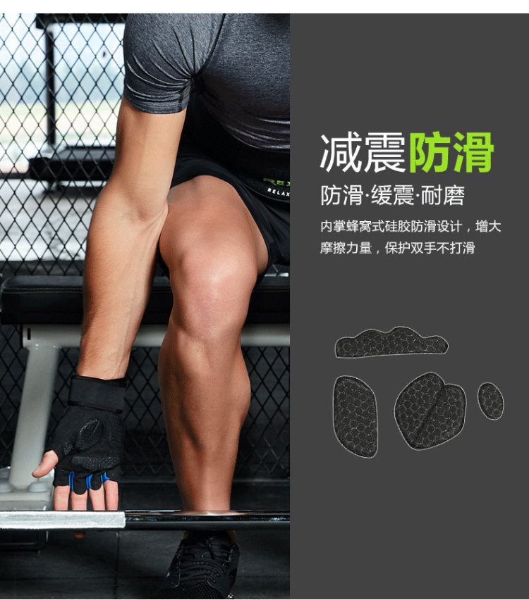 Găng tay tập thể dục cho phòng tập thể dục găng tay nam găng tay xe máy - Găng tay găng tay nam mùa đông