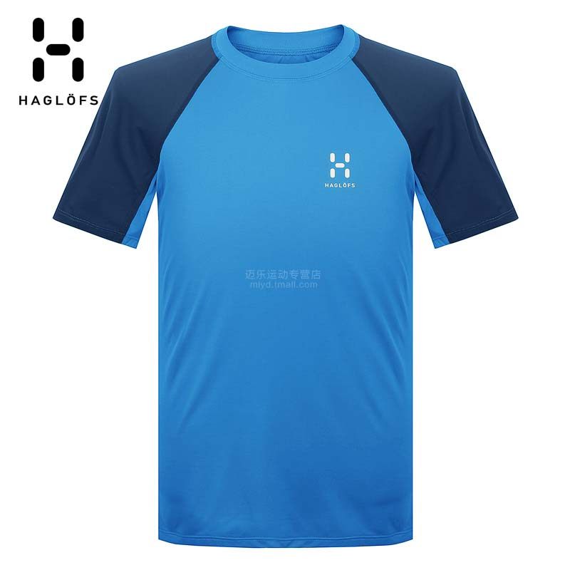 Haglofs Matchstick T-shirt Men's outdoor quick-drying Lightweight comfortable durable round neck short sleeve 603348