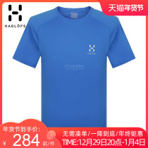 Haglofs Matching Stick T-Shirt Men Outdoor Speedo Dry Clothes Night Light Breathable Sweat Wicking Sports Round Neck Short Sleeves 602872