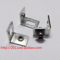 DIY Accessories Corner Sheet Radiators Punching parts angular code with threaded PCB plate mounting seat electroplating anti-rust