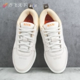 Qiao feitian nike book1 