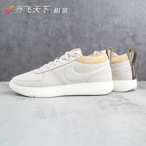 Qiao feitian nike book1 
