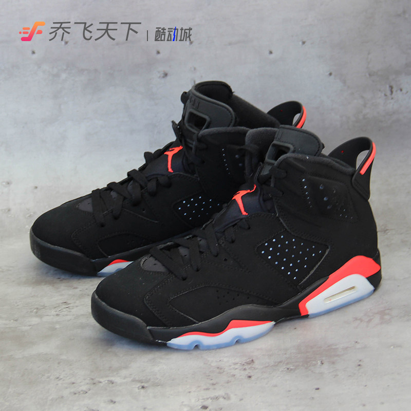 Qiao Fei Tianxia AIR JORDAN 6 AJ6 Black and Red High Cylinder 19 Re-engraved Infrared 384664-060