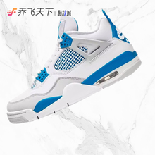 Jordan 4 фото