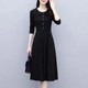 2023 new slim mid-length skirt women's fashion long-sleeved dress women's spring and autumn