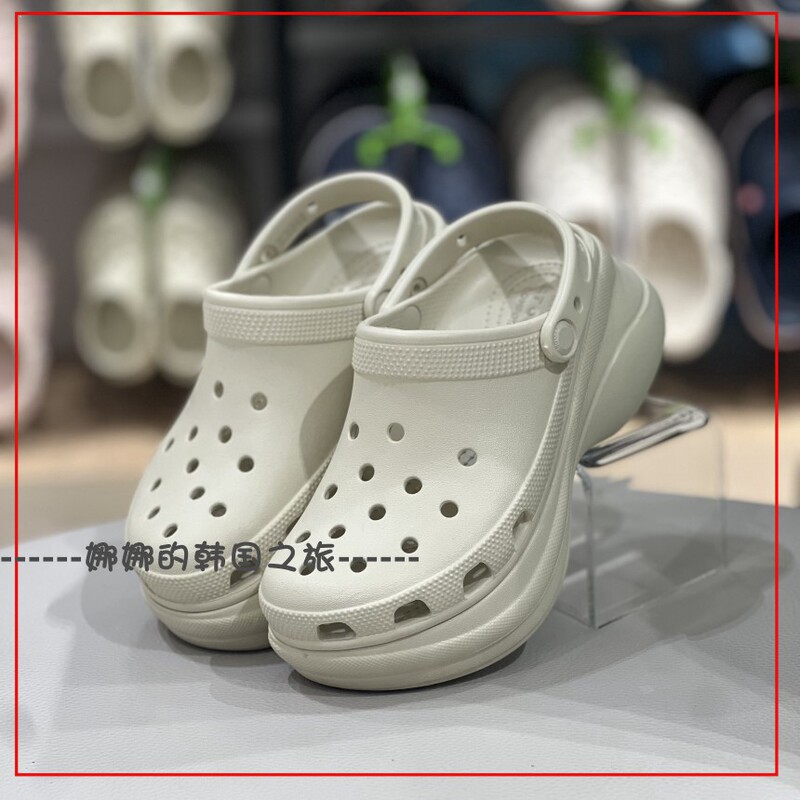 Korean Purchasing Agent for Crocs Retro Little Whale Clogs, Thick-Soled Men's and Women's Shoes, Beach Shoes 206302 Korean Purchasing Agent for Crocs Retro Little Whale Clogs, Thick-Soled Men's and Women's Shoes, Beach Shoes 206302