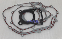 Suitable for new continental Honda SDH125-51 Small War Eagle CBF125 150 ZS150-76 full car pad