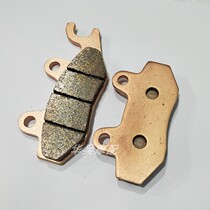 150t New Street Fire JH200-8HJ150-9-9A Jialing Motorcycle Wheel Front Disc Brake Pad Right Brake Sintering