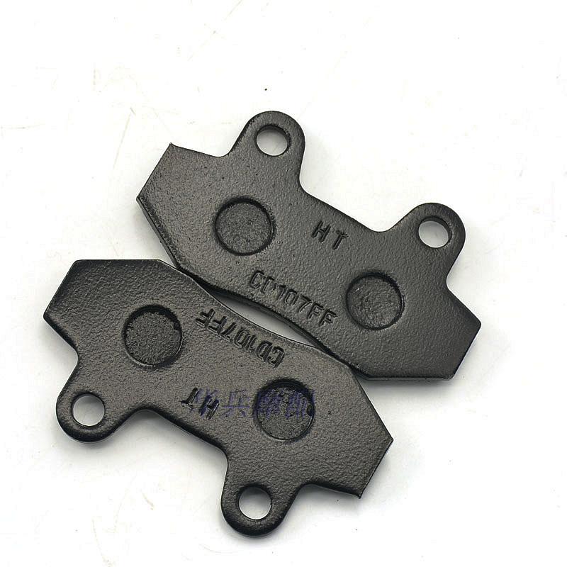 Xe máy điện tăng áp Xun Ying A Dr. Little đẹp trai Falcon CBX bơm phanh đôi phanh đĩa phanh bộ thắng đĩa trước wave