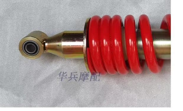 Jialing New Street Fire JH150-8A / JH200-8 bộ phận giảm xóc sau / giảm xóc sau / xe máy 223 chuyên dụng giảm xóc xe máy tốt