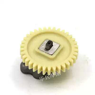 New continent SDH125-51 Small War Eagle CBF125150 series CBF engine oil pump