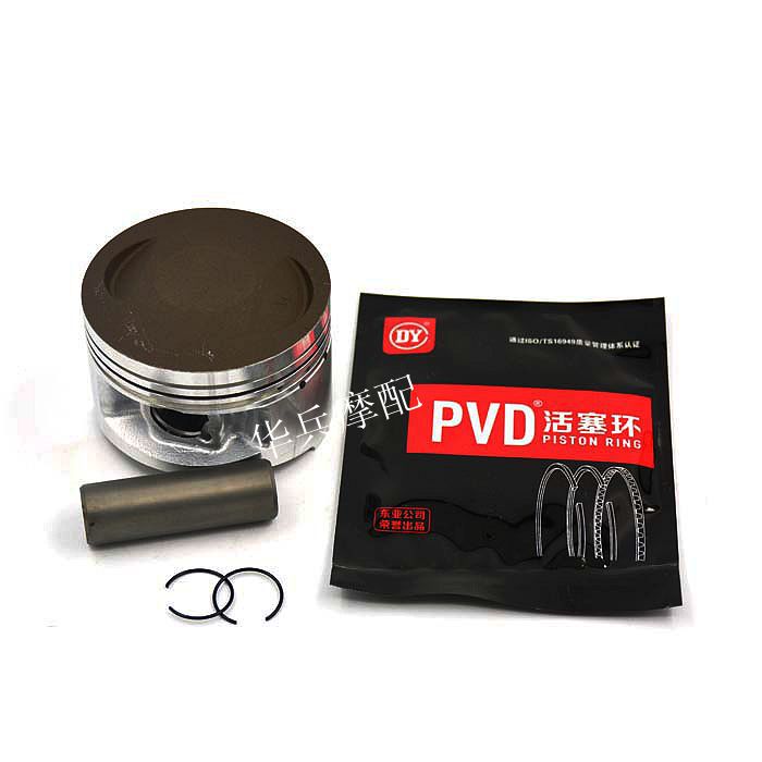 Zongshen tricycle Zongshen Tsunami SB300 Zongshen Hawe CG300 water-cooled air-cooled piston piston ring sleeve plug